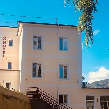 R Hotel